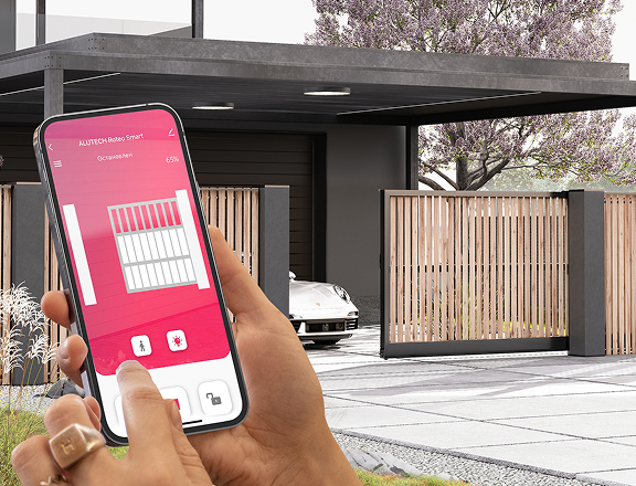 Скидки от 5% до 10% на ворота и автоматику Smart Скидки от 5% до 10% на ворота и автоматику Smart