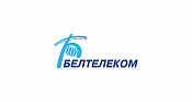 РУП «Белтелеком» РУП «Белтелеком»