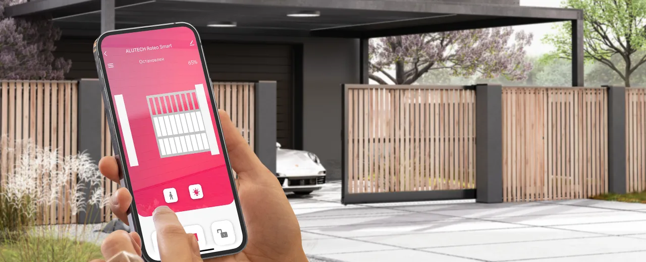 Умный привод для откатных ворот ALUTECH Roteo RTO-500MKIT-Sm + беспроводные фотоэлементы LM-LB Умный привод для откатных ворот ALUTECH Roteo RTO-500MKIT-Sm + беспроводные фотоэлементы LM-LB