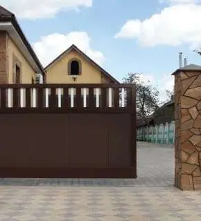 Комфортный доступ